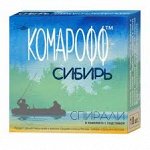 Спираль Комарофф Сибирь