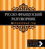 Ракитина Ю.В.