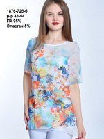 1876-725-б