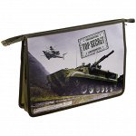 Папка для тетрадей 2 отделения, А4, &quot;Военная техника&quot;, пластик, на молнии