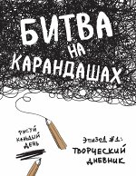 Лиза Кьюрри