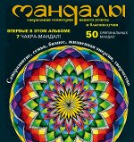 Козина О.В.