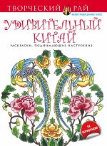 Гаспас Д.
