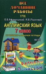 55617918