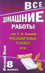 55603894