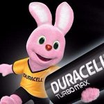 В2: Супер Предложение -11! DURACELL, Большая стирка