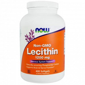 Лецитин Now Foods, Лецитин без ГМО, 1200 мг, 400 желатиновых капсул. Желатиновые капсулы с лецитином содержат 15% фосфатидилхолина, из которого состоит изрядная доля мозга и нервной системы. Лецитин т