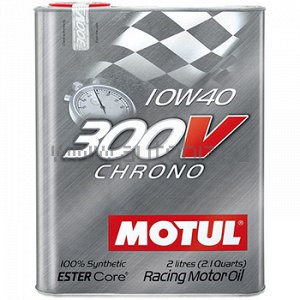 32290 MOTUL 300V Chrono 10W40 2л ( 100% синтетика) (1/10), 104243