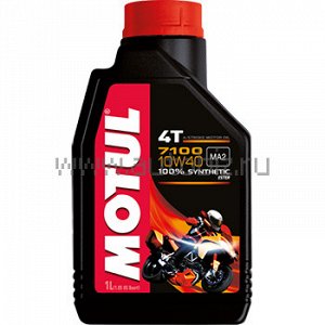 32632 MOTUL 7100 4T 10W40 API SN 4л (4-х тактное масло для мотоциклов, 100% синтетика) (1/4), 104092