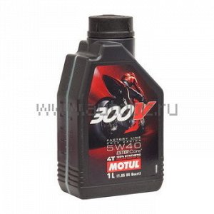 49866 MOTUL 300V 4T Factory Line Road Racing 5W40 1л (мотоциклетное 100% синтетика) (1/12), 104112