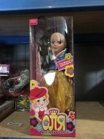 Из ремонта