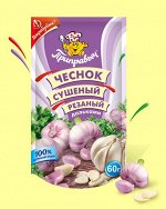 Универс.ПР.&quot;Чеснок сушеный резаный&quot;60г\20