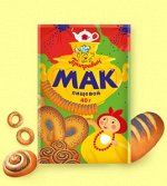 Мак пищевой 40 г.