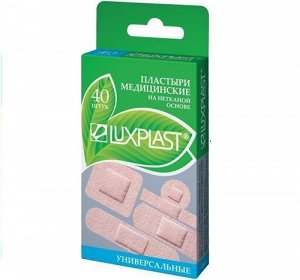 Luxplast № 40, универсальные, неткан.