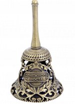 &quot;Денежного роста&quot;, 4 х 7,5 см