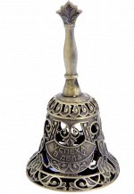 &quot;Успеха в делах&quot;, 4 х 7,5 см