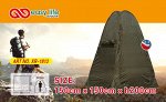 ХИТ ПРОДАЖ!!! 150*150*200см.Туалет-душ-раздевалка 3в1 автомат!