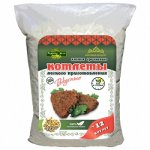 Котлеты гречневые с асафетидой и специями, 230 гр