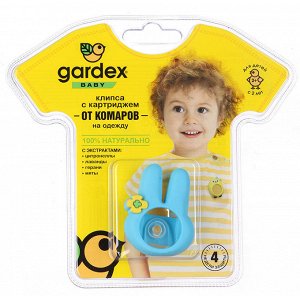 Gardex GARDEX  Baby Клипса от комаров со сменным картриджем