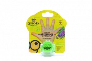 Gardex GARDEX  Baby Браслет от комаров со сменным картриджем