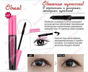 Tony Moly Тушь для ресниц 01 объем Delight Circle Lens Mascara