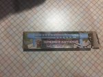 термометр