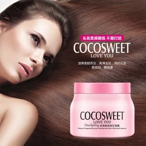 BIOAQUA COCOSWEET Питательная разглаживающая маска для волос 500 гр