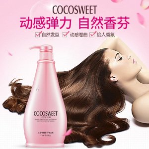 BIOAQUA COCOSWEET Ароматизированный шампунь для волос 300 мл.