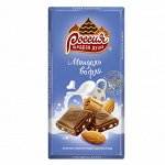 РОССИЯ МолочныйШокСМиндИВафл