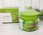 Farmstay Крем с экстрактом улитки Visible Difference Cream