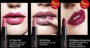 LADYKIN Увлажняющая помада One Touch Bling Glow Lipstick