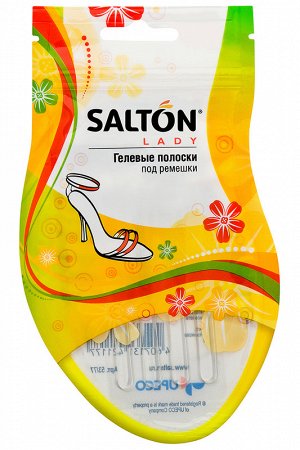 Salton  lady