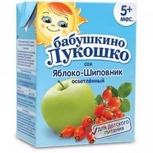 Сок Б.лукошко 200г яблочно-шиповниковый осв. тетр 1х18