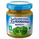 Пюре детское &quot;Бабушкино лукошко&quot;