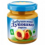 Пюре детское &quot;Бабушкино лукошко&quot;