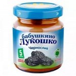 Пюре детское &quot;Бабушкино лукошко&quot;