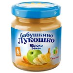 Пюре фруктовое &quot;Бабушкино лукошко&quot;