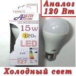 ЛАМПА СВЕТОДИОДНАЯ LED-A60-Regular 15Вт 220-240В Е27 4000К 1600Лм