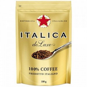 кофе Растворимый . Для купажа классического кофе ITALICA,были отобраны лучшие сорта кофе Бразилии,,Кении и Центральной Америки. Зерна прошли,традиционную профессиональную обжарку, чтобы,стать настоящи