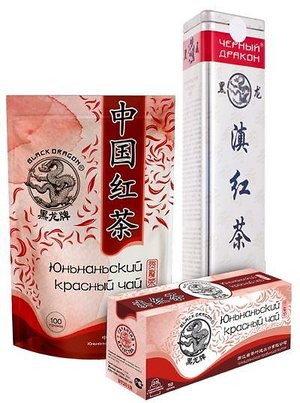 ЧД"Красный юньнаньский чай 100г.1\25 ВТ201