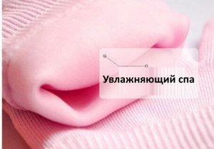 дополнительная информация