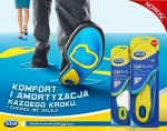 Гелевые стельки для обуви ActivGel