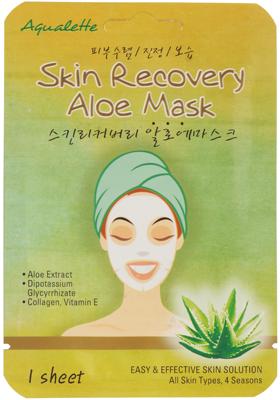 Маска для лица "Aqualette" - Восстанавливающая маска с экстрактом Алоэ Вера "Skin Recovery" 17 мл/800