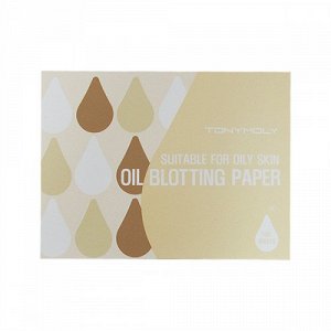 Tony Moly Матирующие салфетки Oil blotting Paper от TONYMOLY эффективно устраняют жирный блеск и очищают кожу от загрязнений. При этом кожа остается увлажненной, применение салфеток не сушит и не разд