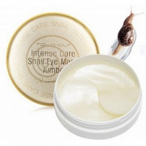 Tony Moly Intense Care Snail Eye Mask Гидрогелевая маска для глаз с экстрактом улиточной слизи. Регенерирующая маска для кожи вокруг глаз содержит фильтрат улиточной слизи. Интенсивно увлажняет, улучш