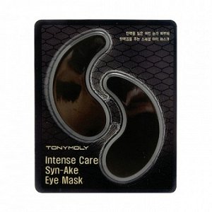 Tony Moly Intense Care Syn-Ake Eye Mask Гидрогелевая маска для глаз со змеиным пептидом. Регенерирующая маска для кожи вокруг глаз содержит фильтрат улиточной слизи. Интенсивно увлажняет, улучшает вод