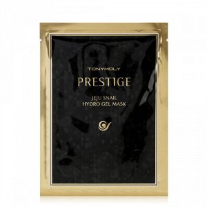 Tony Moly НОВИНКА! Tony Moly Snail Маска гидрогелевая с муцином улитки Чеджу PRESTIGE JEJU SNAIL HYDRO-GEL MASK Содержит слизь улитки, которая является источником  повышенной жизнеспособности. Хорошо 