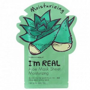 Tony Moly I’m Real Aloe Mask Sheet Маска для лица с экстрактом алоэ. Тканевая маска для лица с экстрактом алое. Увлажняет кожу лица, дарит ей ощущение свежести и легкости. Подходит для кожи, предраспо