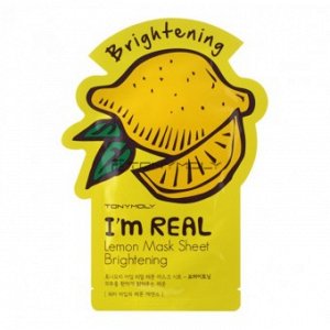 Tony Moly I`m Real Mask Sheet Lemon Маска для лица с экстрактом лимона Маска имеет 3-х слойную текстуру, что позволяет компонентам активно впитываться и насыщать кожу.Экстракт лимона способствует осве