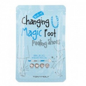 Tony Moly CHANGING U MAGIC FOOT PEELING SHOES Пилинг для ног "Волшебные ножки". Волшебные пилинговые носочки предназначены для пилинга ног и просты в использовании. Мощное действие пилинговой жидкости